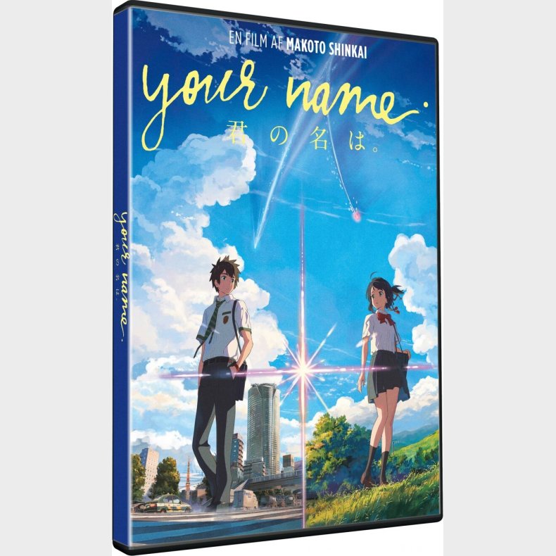 Your Name / Kimi No Na Wa - DVD - Film