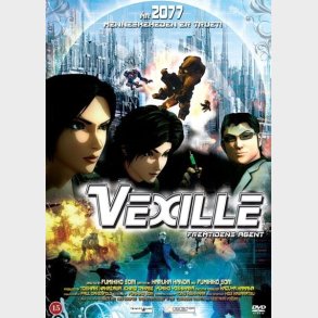 Bekushiru: 2077 Nihon Sakoku - DVD - Film