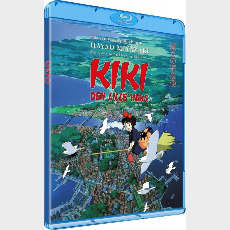 Kiki - Den Lille Heks - Blu-Ray