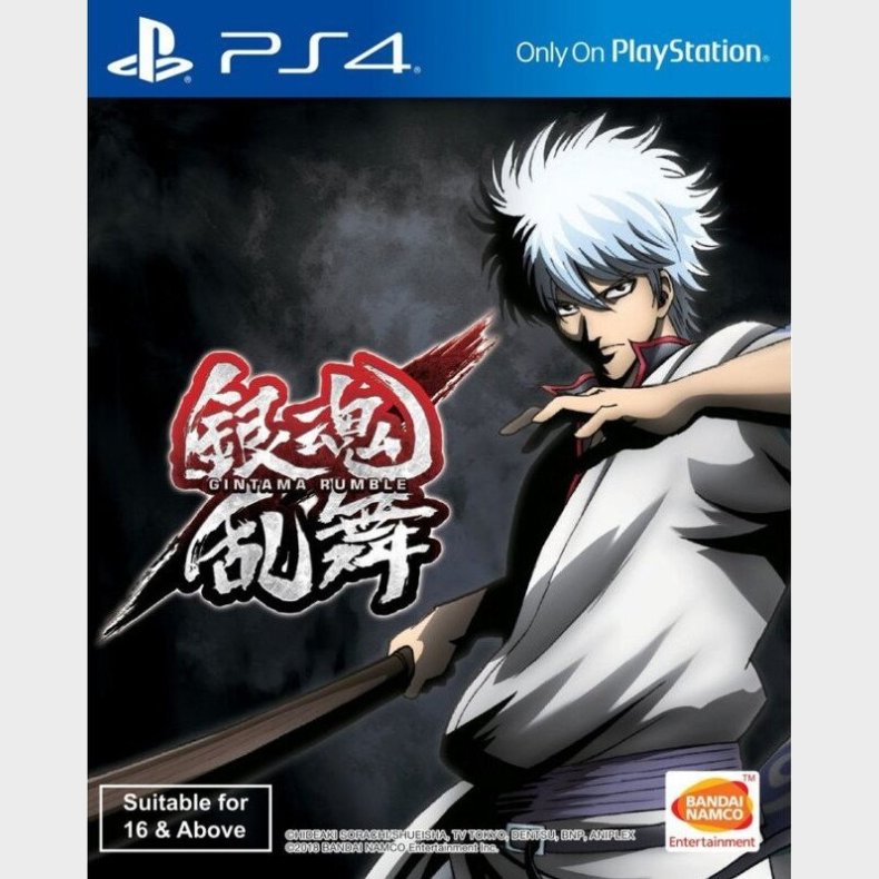 Gintama Rumble - PS4