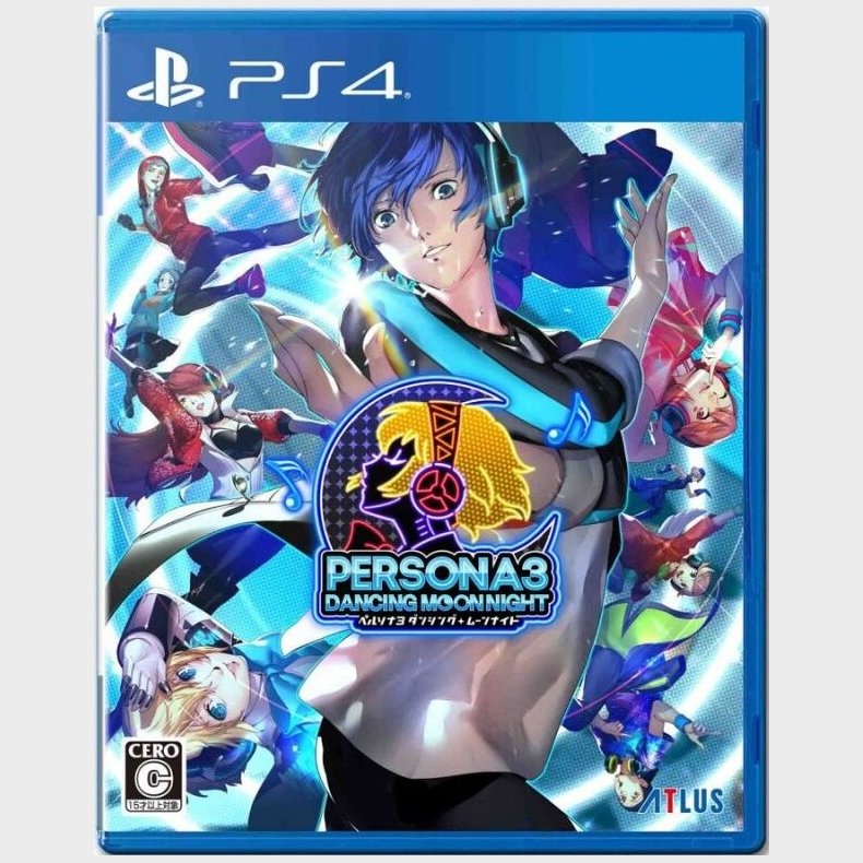 Persona 3: Dancing In Moonlight - PS4