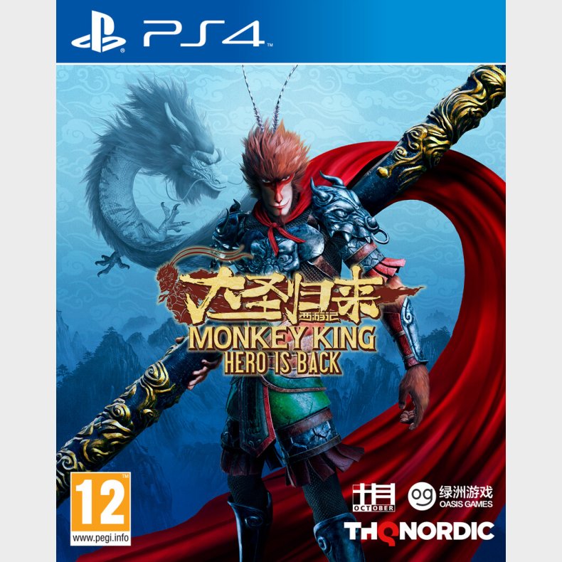 Monkey King: Hero Is Back - PS4