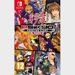 Psikyo Shooting Stars Bravo Limited Edition - Nintendo Switch