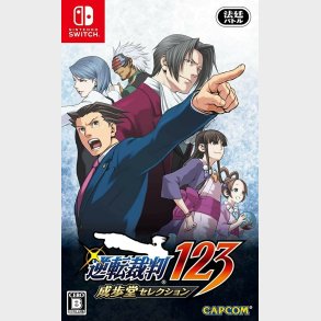 Phoenix Wright Ace Attorney  1, 2 & 3 (import) - Nintendo Switch