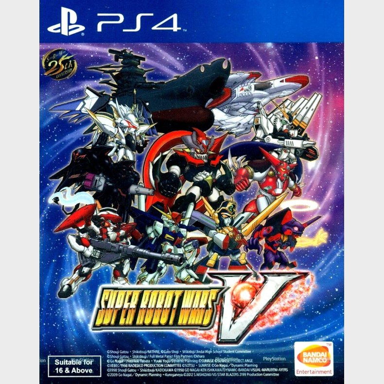 Super Robot Wars V (import) - PS4