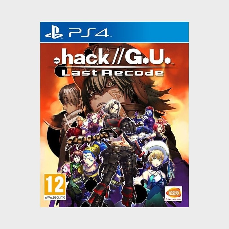 Hack G.u. Last Recode (import) - PS4