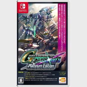 Sd Gundam G Cross Rays  Platinum (import) - Nintendo Switch