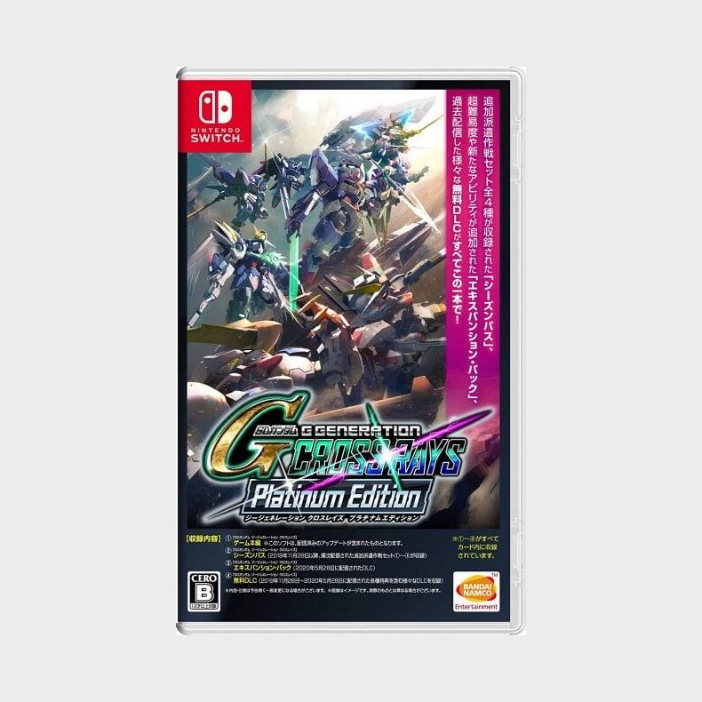 Sd Gundam G Cross Rays&nbsp; Platinum (import) - Nintendo Switch
