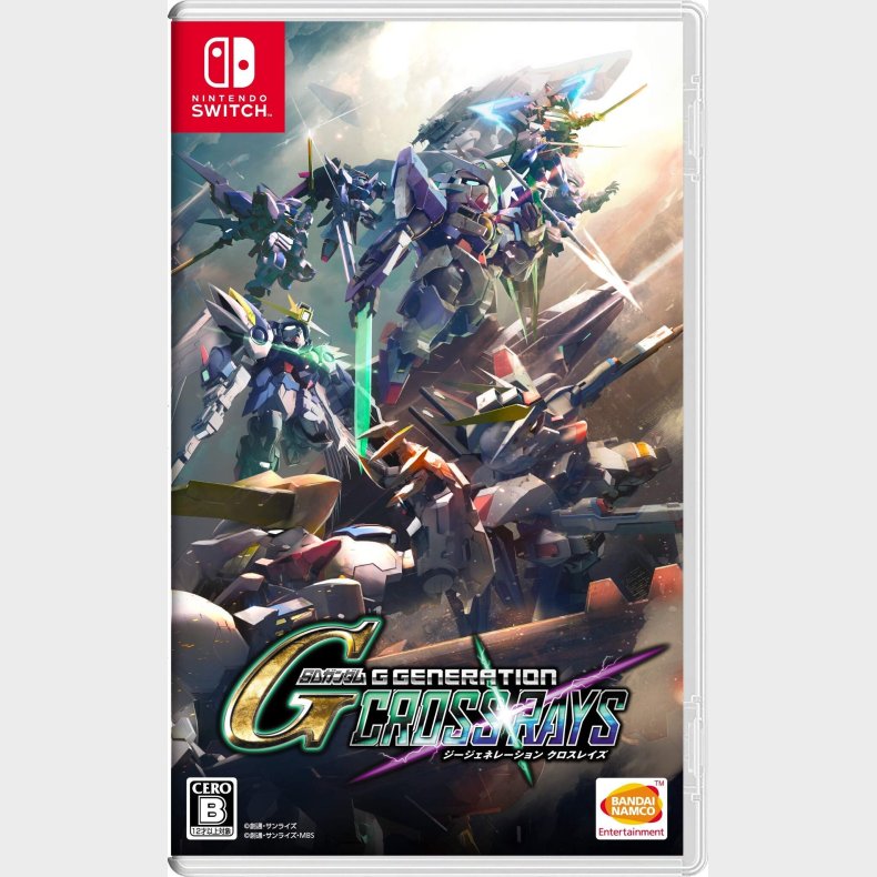 Sd Gundam G Gen Genesis&nbsp;(import) - Nintendo Switch