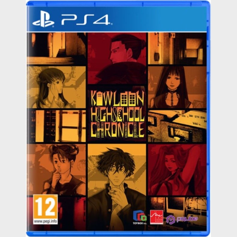 Kowloon High School Chronicle - PS4