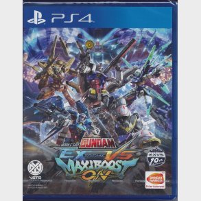 Mobile Suit Gundam: Extreme Vs. Maxiboost On (import) - PS4