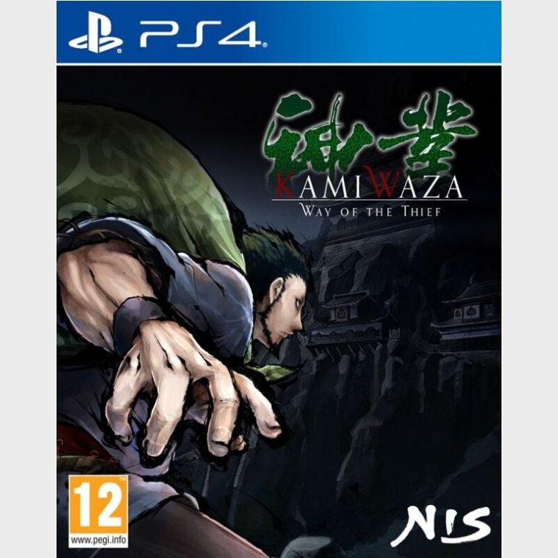 Kamiwaza: Way Of The Thief - PS4