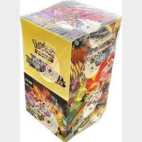 Pokémon - Tcg Darkness Ablaze Swsh - Booster Box - 18 Booster Pakker