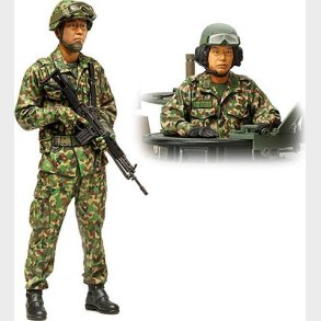 Tamiya - Tank Crew Japan Ground Self Defense Figurer - 1:16 - 36316