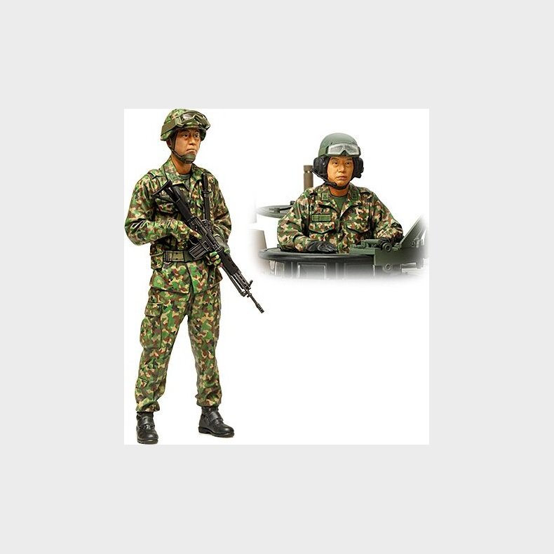 Tamiya - Tank Crew Japan Ground Self Defense Figurer - 1:16 - 36316
