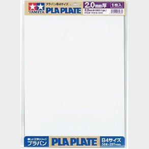 Tamiya - Pla Plate - 2,0 Mm - B4 - 1 Stk - 70176