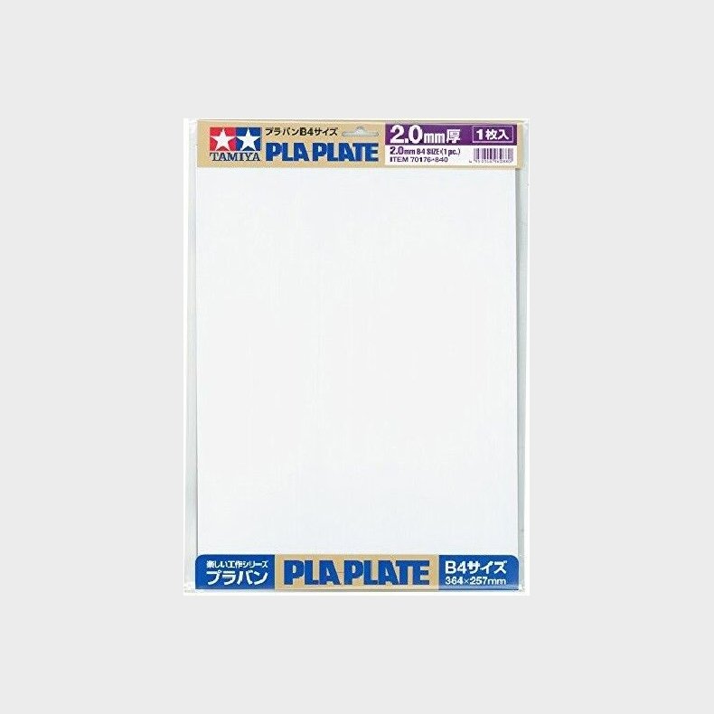 Tamiya - Pla Plate - 2,0 Mm - B4 - 1 Stk - 70176