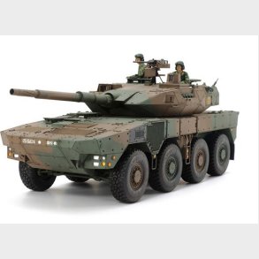 Tamiya - Jgsdf Mcv Type 16 Byggest - 1:35 - 35361