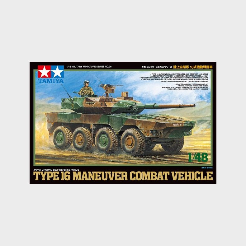 Tamiya - Type 16 Mcv Jgsdf Model Tank Byggest - 1:48 - 32596
