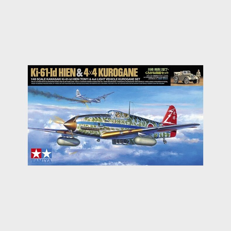 Tamiya - Kawasaki Ki-61-id Hien &amp; 4x4 Kurogane - 1/48 - 25203