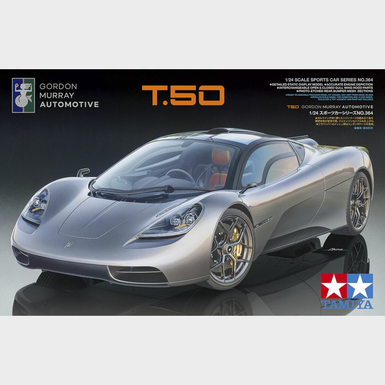 Tamiya - Gordon Murray T50 Modelbil Byggest - 1:24 - 24364