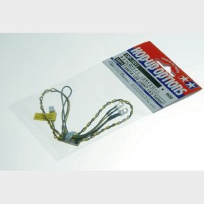 Tamiya Led Light  5mm Yellow - 54011