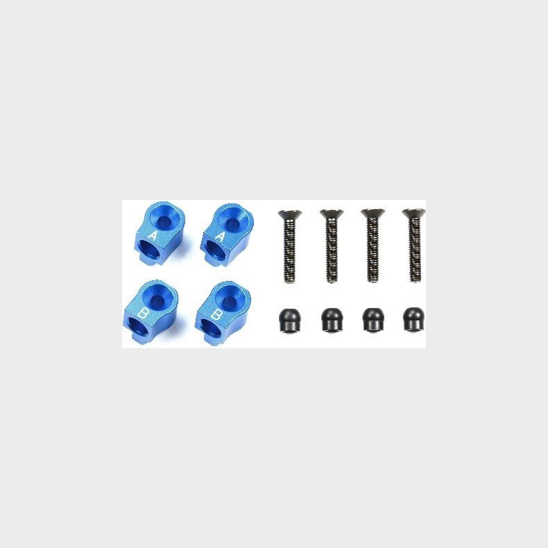 M-07 Concept Aluminum Rear Suspension Mount - 54787 - Tamiya