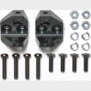 Cc-02 Aluminum Arm Pivots (a, B) - 54944 - Tamiya