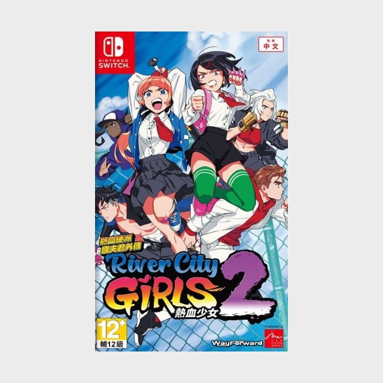 River City Girls 2 (import) - Nintendo Switch