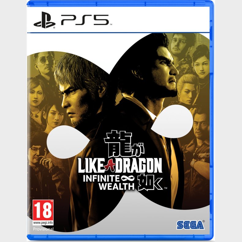 Like A Dragon: Infinite Wealth - PS5