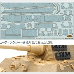 Tamiya - King Tiger Produktionstrn Klistermrker - 1/35 - 12648
