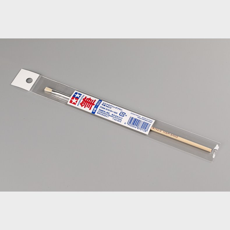 Tamiya - Modeling Brush No. 3 - Flat - 87014