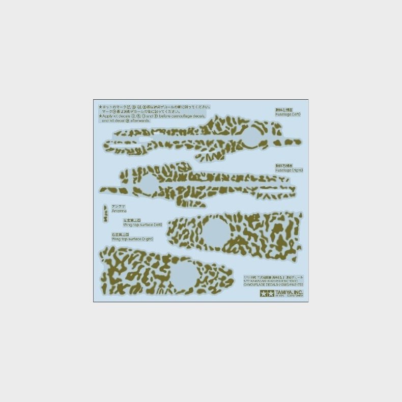 Tamiya - Decals Camouflage Til Kawasaki Ki-61-id Hien - 1:72 - 12683