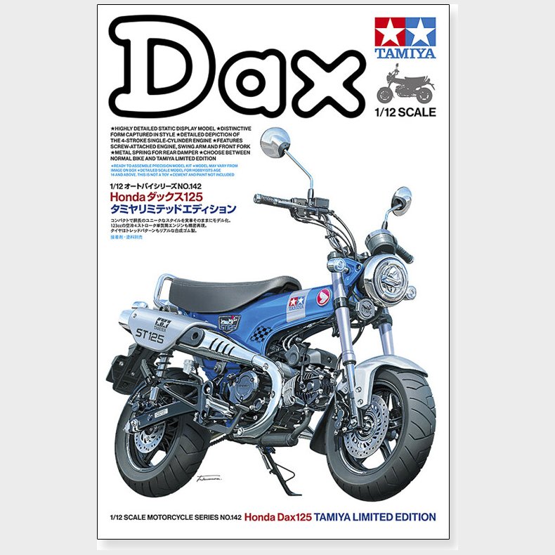 Tamiya - Honda Dax125 Tamiya Limited Edition - 1/12 - 14142