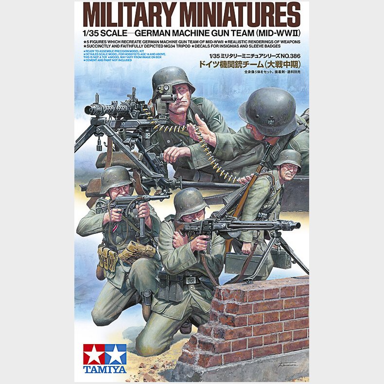 Tamiya - Military Miniatures German Machine Gun Team - Model Figurer - 1:35 - 35386