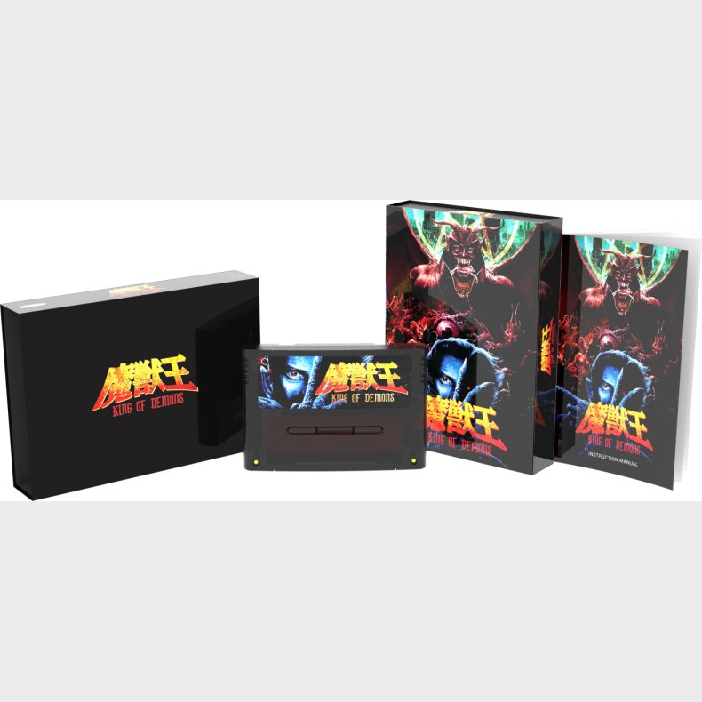 Majyuo - King Of Demons (collectors Edition) -