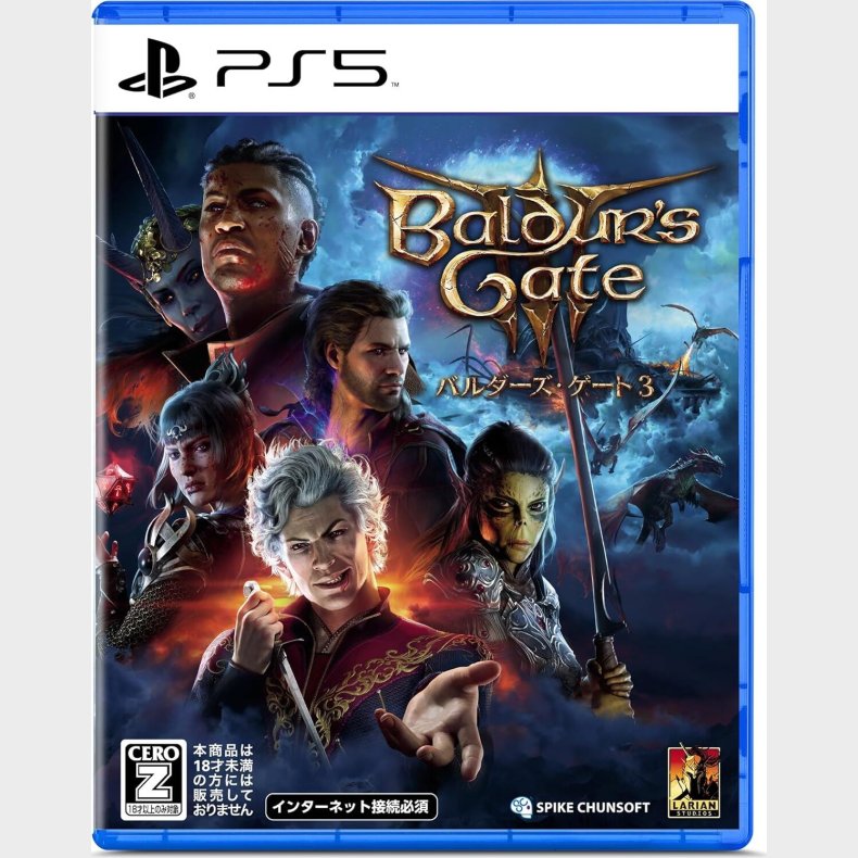 Baldur's Gate 3 (import) - PS5