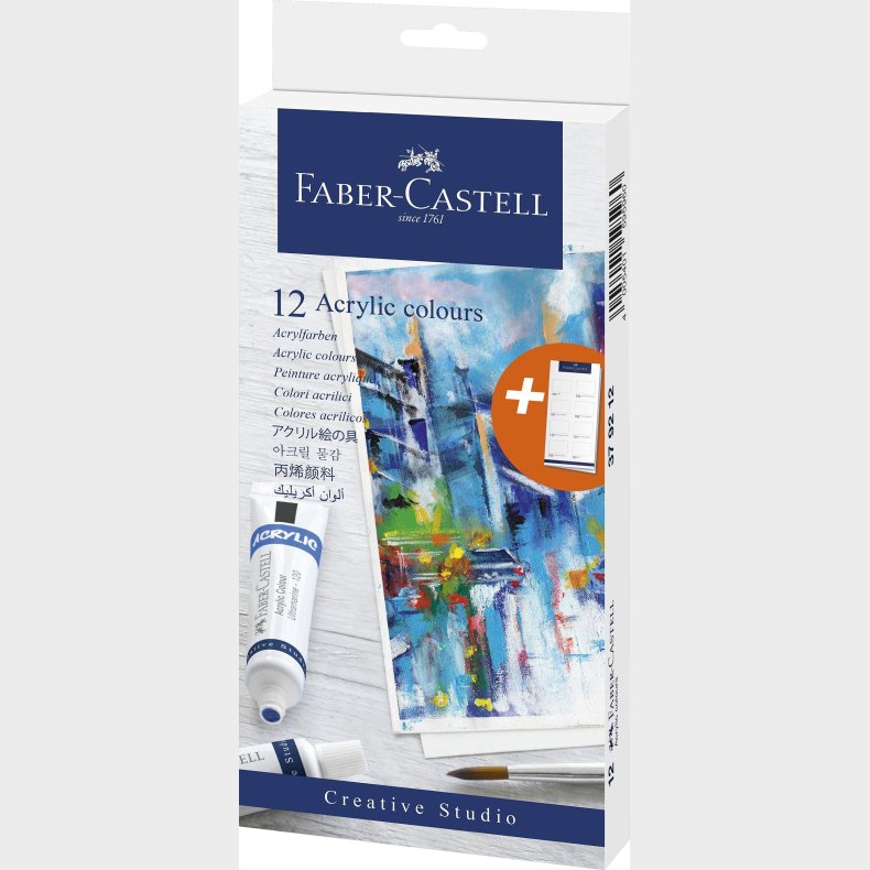 Faber-castell - Acrylic Colour Cardboard Box (12 Pcs) (379212)