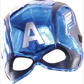 Captain America Maske Til Brn - Marvel - Rubies