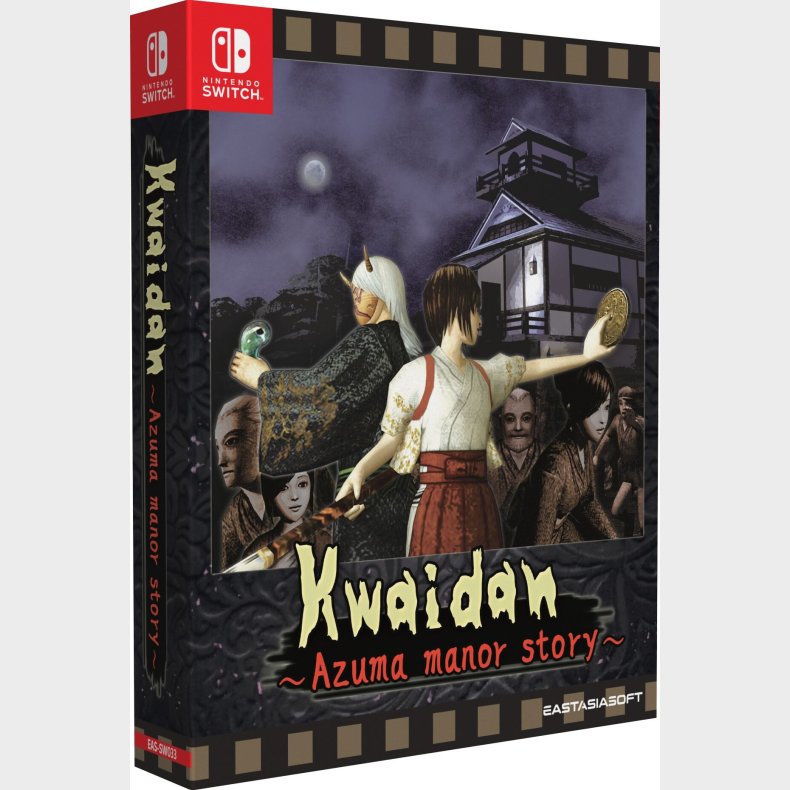 Kwaidan ~azuma Manor Story~ (limited Edition)  - Nintendo Switch