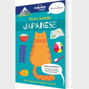 First Words Japanese - Lonely Planet Kids - English book