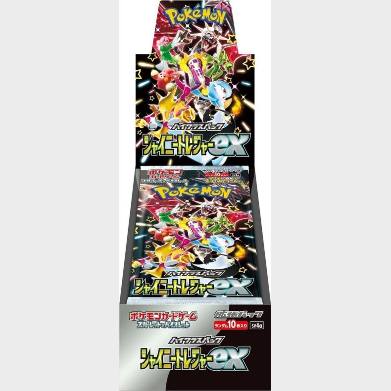 Pokemon - Scarlet &amp; Violet: High Class Pack Shiny Treasure Ex - Booster Box