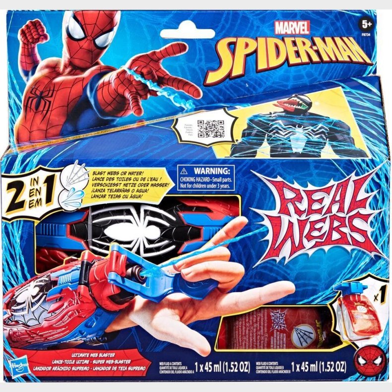 Spider-man - Real Webs Ultimate Web Blaster (f8734)