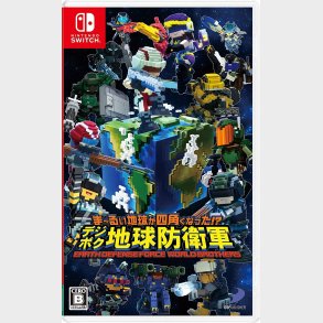 Earth Defense Force: World Brothers (import) - Nintendo Switch