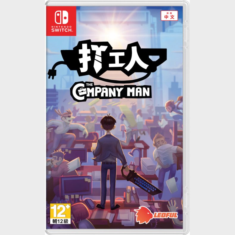 The Company Man - Nintendo Switch
