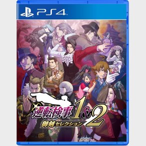 Ace Attorney Investigations Collection (import) - PS4