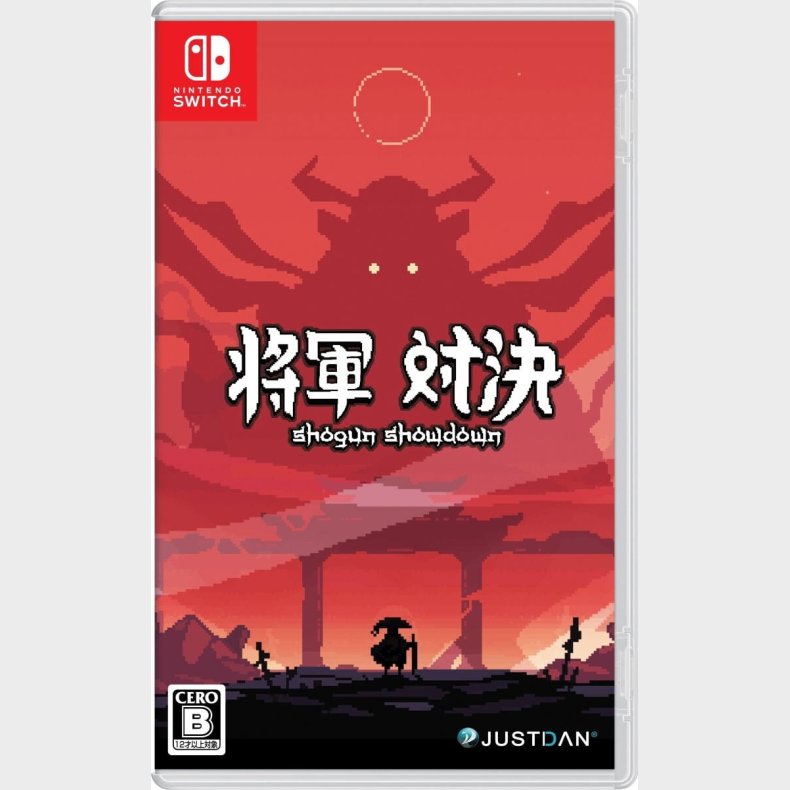 Shogun Showdown - Nintendo Switch