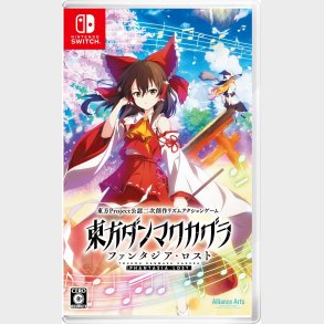 Touhou Danmaku Kagura: Phantasia Lost  - Nintendo Switch