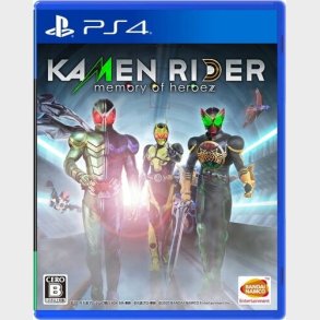 Kamen Rider: Memory Of Heroez - PS4