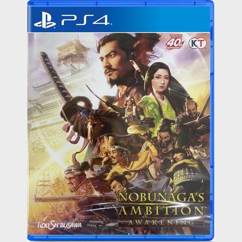 Nobunaga's Ambition: Awakening  - PS4